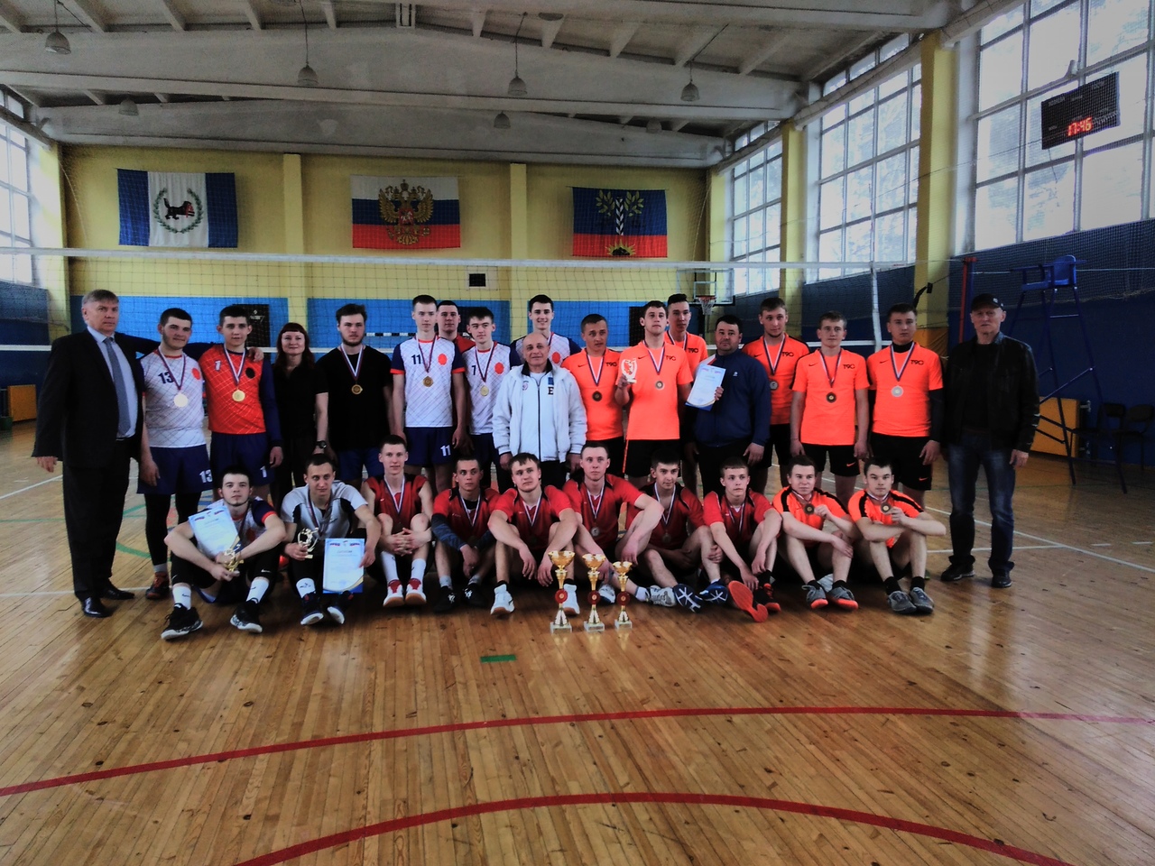 Волейбол Иркутская область Юность России Спартакиада